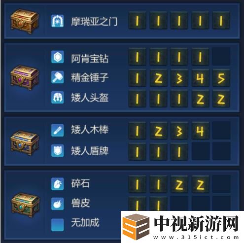 摩瑞亞密碼活動(dòng)即將開(kāi)啟