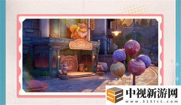 無限暖暖伙伴節(jié)活動內容一覽