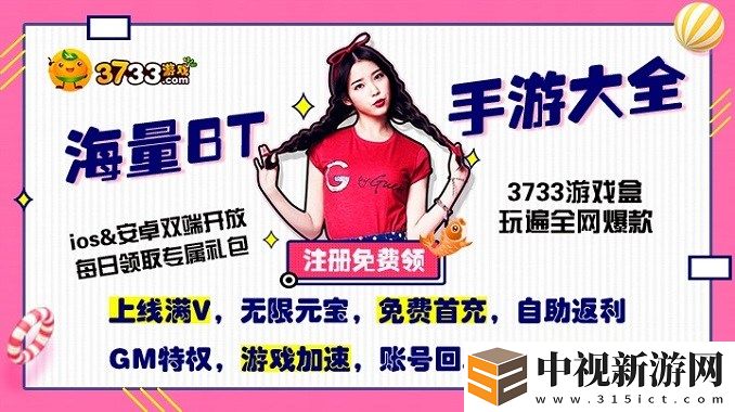 打擊感動作格斗類手游哪個好