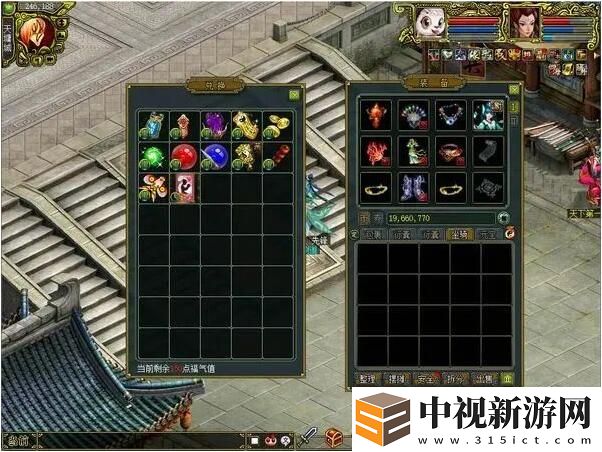 接受王母考驗(yàn)贏超多福氣值