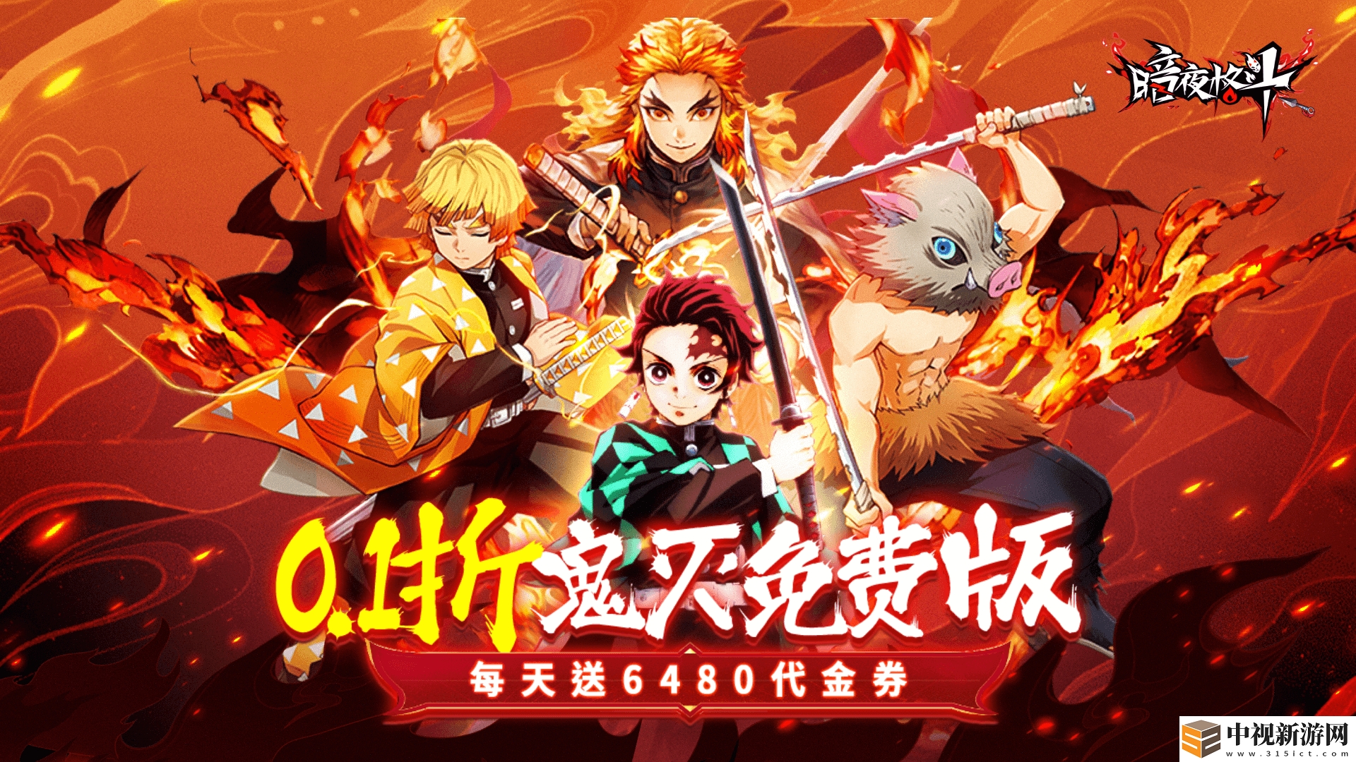 打擊感動作格斗類手游哪個好